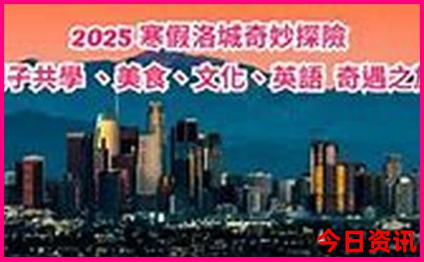 湖南省夏天最凉快的县城